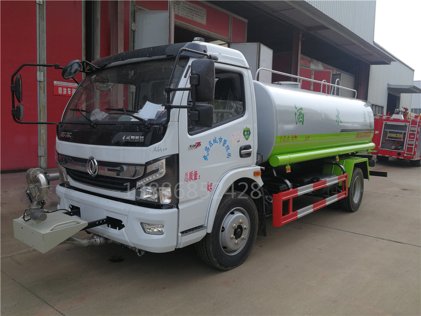 CLT5250GFLDF6型低密度粉粒物料運輸車圖片|參數|配置|價格