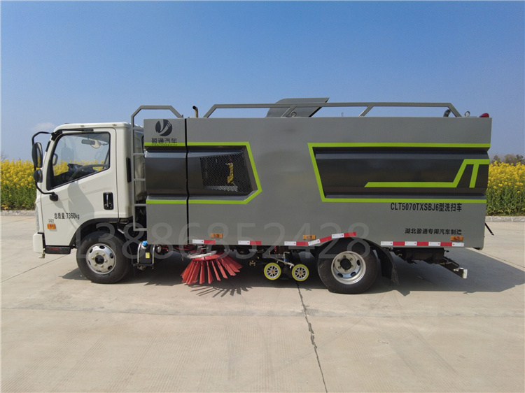 德陽東風(fēng)9噸熱