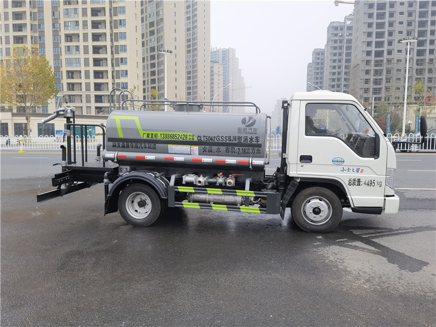 德陽東風(fēng)9噸熱