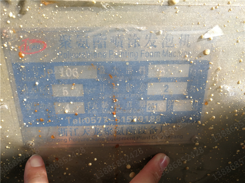 CLT5250GXWFV6܇DƬ|(sh)||r(ji)