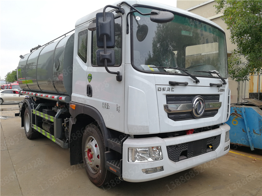 濮陽東風11方熱