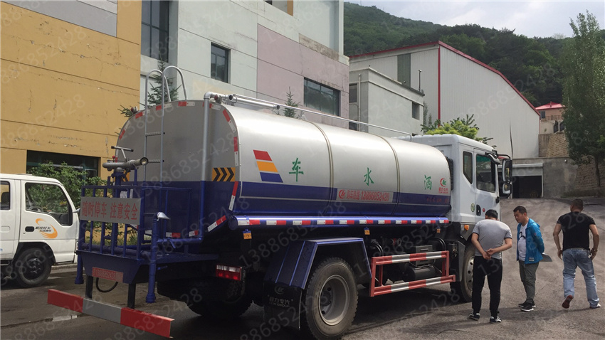 德陽東風(fēng)9噸熱