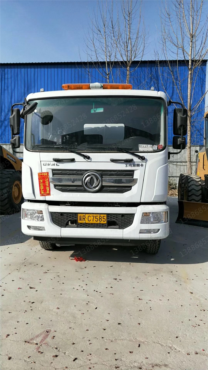 湖北盈通汽車福田瑞沃灑