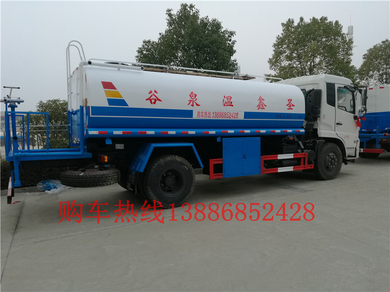 CLT5250GFLDF6型低密度粉粒物料運輸車圖片|參數|配置|價格