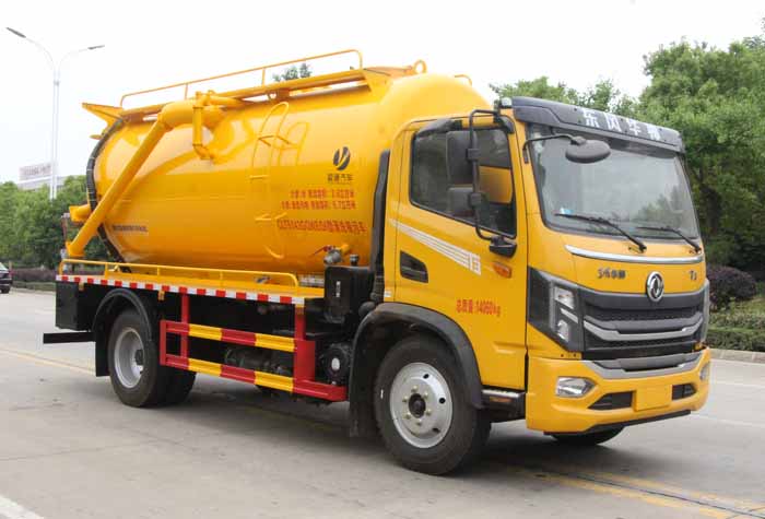 |LA10ܵͨ܇|CLT5143GQWEQ6ϴ܇