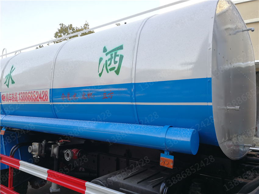 CLT5253TDYEQ6型多功能抑塵車圖片|參數(shù)|配置|價格