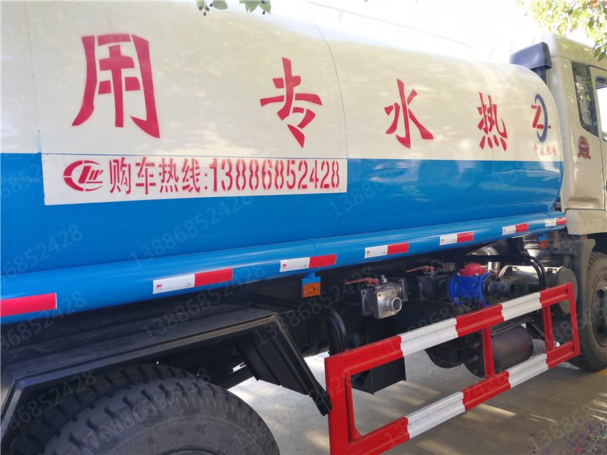 CLT5020XFHS6型焚燒車圖片|參數|配置|價格